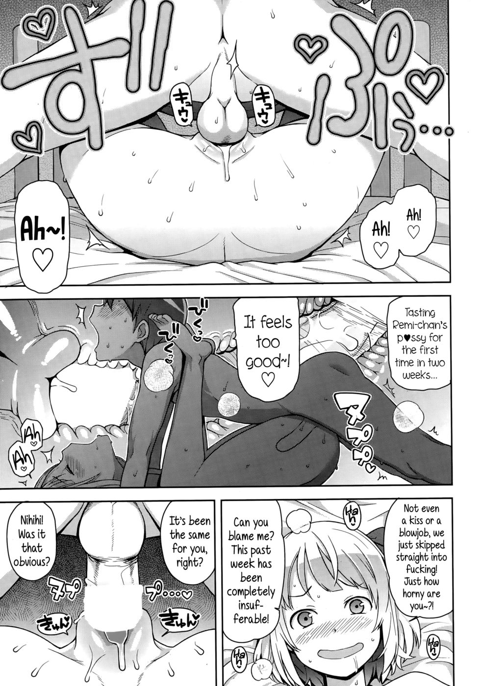 Hentai Manga Comic-Having XXX with the one I love-Chapter 2-11